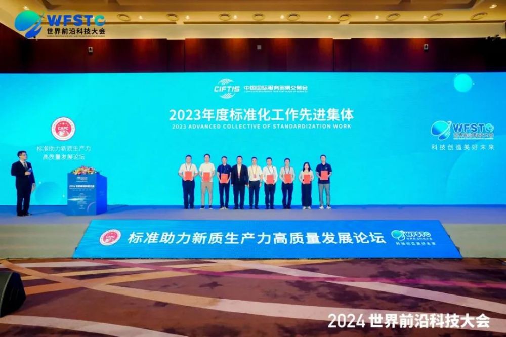 五五世纪(中国游)官方网站